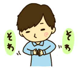 Mr.YOU's sticker vol.2 sticker #8279932