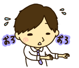 Mr.YOU's sticker vol.2 sticker #8279933