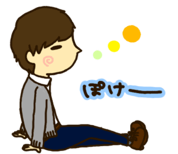 Mr.YOU's sticker vol.2 sticker #8279935