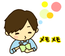 Mr.YOU's sticker vol.2 sticker #8279937