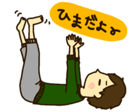 Mr.YOU's sticker vol.2 sticker #8279939