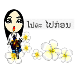 Hello Laos 2 sticker #8280165