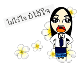 Hello Laos 2 sticker #8280176