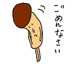 Funny mushroom stickers. sticker #8280341