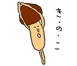 Funny mushroom stickers. sticker #8280345