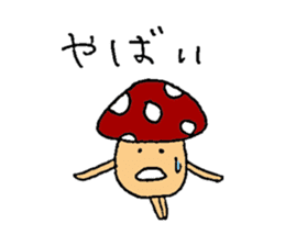 Funny mushroom stickers. sticker #8280373