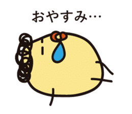 Punch chick again sticker #8280381