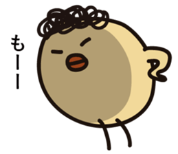 Punch chick again sticker #8280386