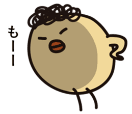 Punch chick again sticker #8280386