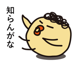 Punch chick again sticker #8280392