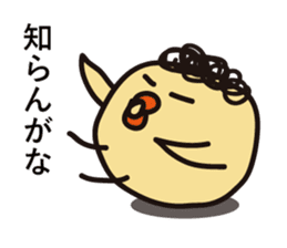 Punch chick again sticker #8280392