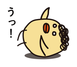 Punch chick again sticker #8280393