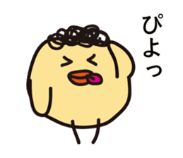 Punch chick again sticker #8280394