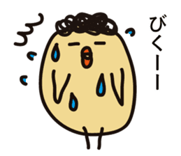 Punch chick again sticker #8280413