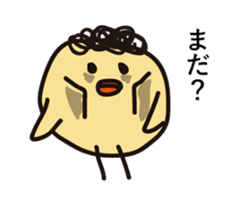 Punch chick again sticker #8280419