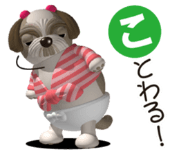 Funny Shih-Tzu 3 sticker #8280509