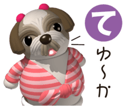 Funny Shih-Tzu 3 sticker #8280518