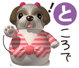 Funny Shih-Tzu 3 sticker #8280519