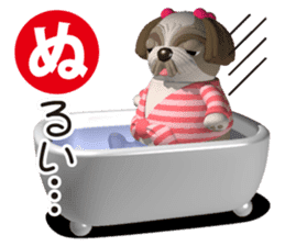 Funny Shih-Tzu 3 sticker #8280522