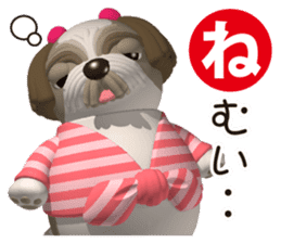 Funny Shih-Tzu 3 sticker #8280523