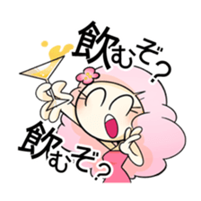 Hostesses and Maid sticker #8280723