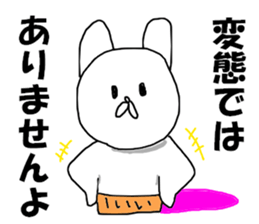 middle aged man O sticker #8280860