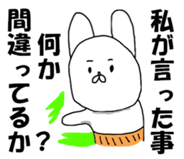 middle aged man O sticker #8280861