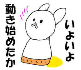 middle aged man O sticker #8280862