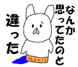 middle aged man O sticker #8280863