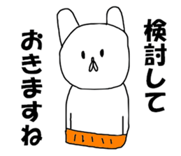 middle aged man O sticker #8280865