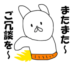 middle aged man O sticker #8280866