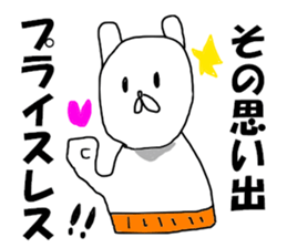 middle aged man O sticker #8280867