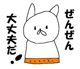 middle aged man O sticker #8280868