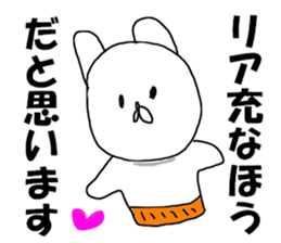 middle aged man O sticker #8280869