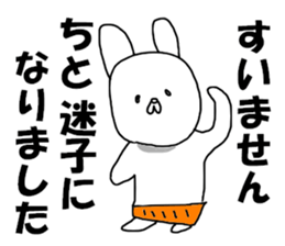 middle aged man O sticker #8280872