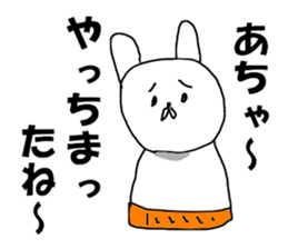 middle aged man O sticker #8280873