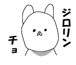 middle aged man O sticker #8280875