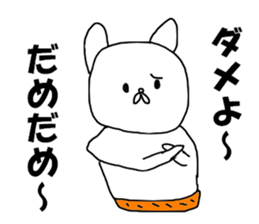 middle aged man O sticker #8280877