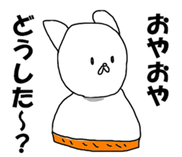 middle aged man O sticker #8280880