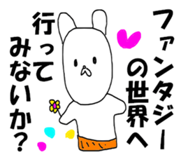 middle aged man O sticker #8280881