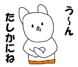 middle aged man O sticker #8280883