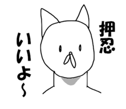 middle aged man O sticker #8280890