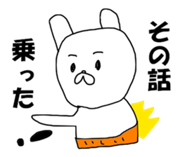 middle aged man O sticker #8280891