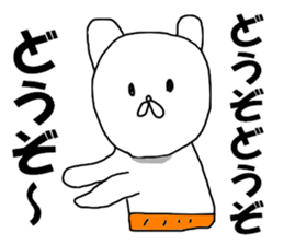 middle aged man O sticker #8280892