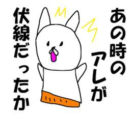 middle aged man O sticker #8280893