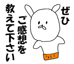 middle aged man O sticker #8280894