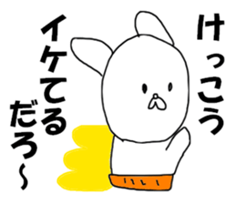 middle aged man O sticker #8280895