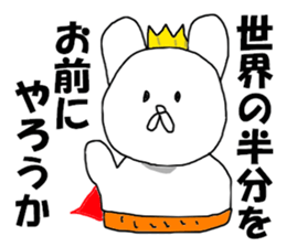 middle aged man O sticker #8280898