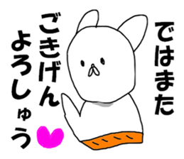 middle aged man O sticker #8280899