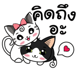 Love of Cats sticker #8280981